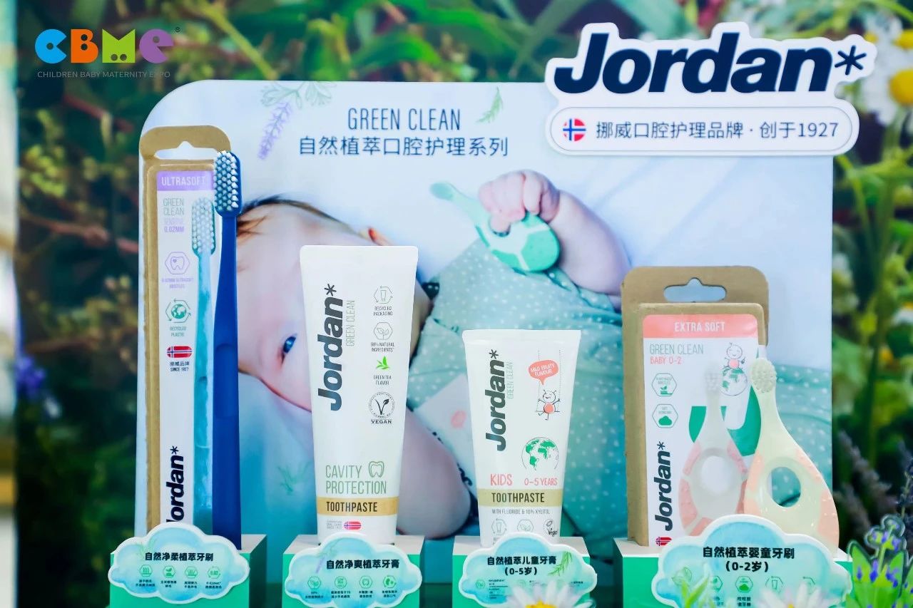 上海2024年中国国际儿童玩具展相关信息(图3)