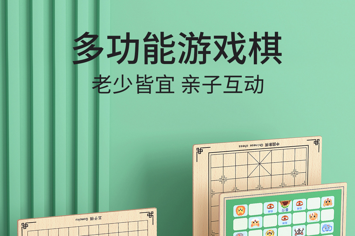 儿童益智7玩具10以上2024小男孩子6一12岁女孩9至8六