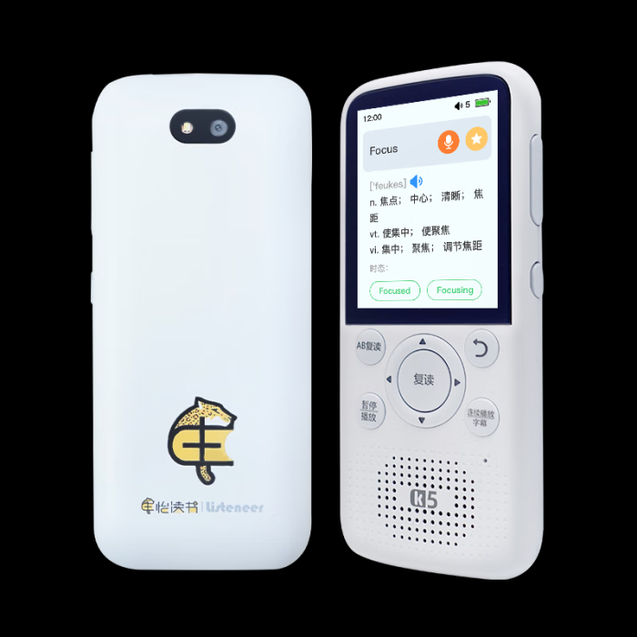 2024年哪个品牌的学习机更好用？来看看主流品牌前10名推荐(图2)