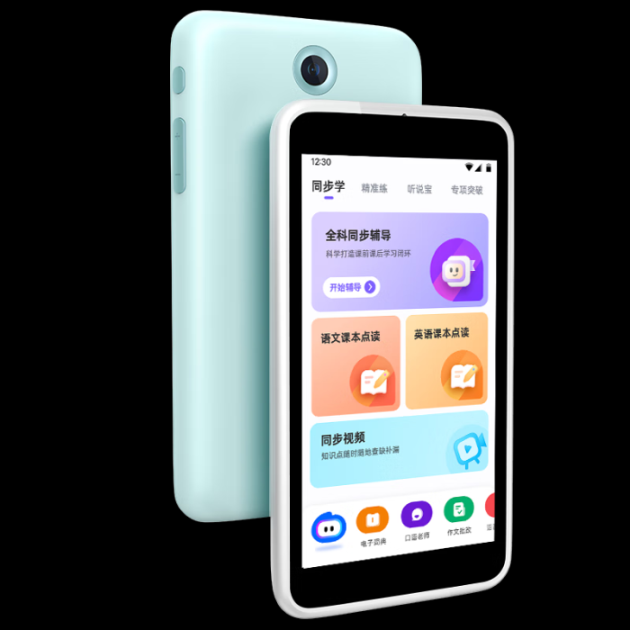 2024年哪个品牌的学习机更好用？来看看主流品牌前10名推荐(图8)