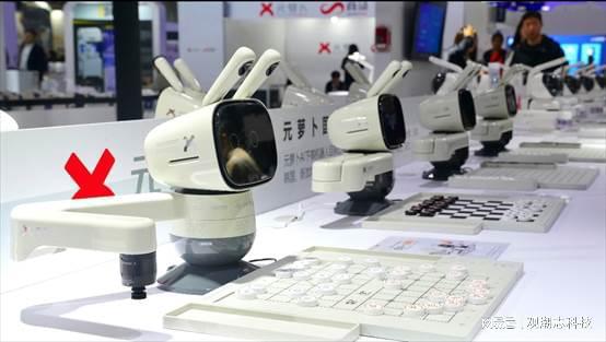 元萝卜SenseRobotAI下棋机器人四合一启蒙版让0基础孩子轻松学(图6)