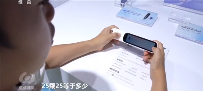 从持续热销到火上央视阿尔法蛋词典笔为何成为家长孩子“心头好”