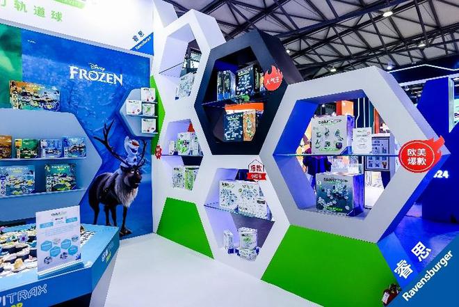益智玩乐睿思伴玩具巨头睿思Ravensburger亮相2024年中国玩具展(图3)