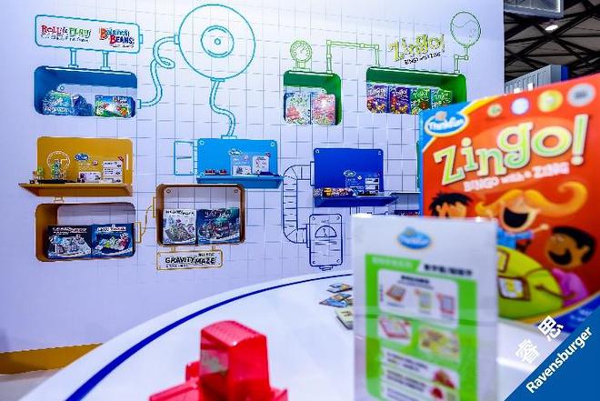 益智玩乐睿思伴玩具巨头睿思Ravensburger亮相2024年中国玩具展(图8)