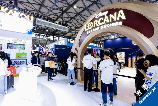 益智玩乐睿思伴玩具巨头睿思Ravensburger亮相2024年中国玩具展(图6)