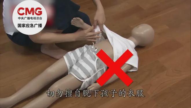 瞬间起火姐弟3人被烧伤！浙江人赶紧自查：这东西很多家庭都有！(图4)