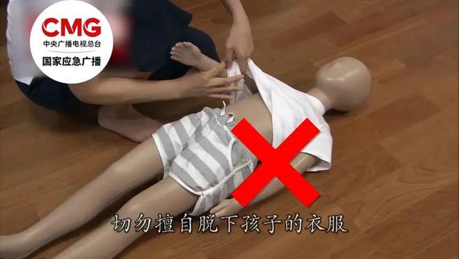 瞬间起火3姐弟被烧伤！这个玩具很多家庭都有(图5)