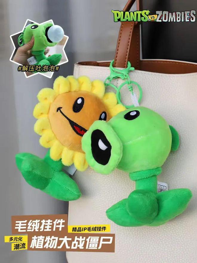 你的童年由TA造汕头澄海玩具之夜的自营自销创新玩具公司——锦铄优品(图3)