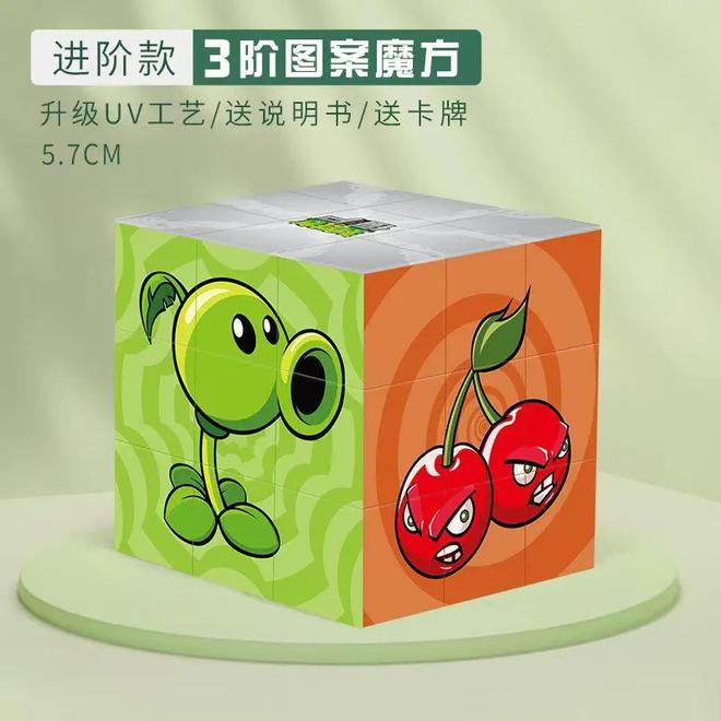 你的童年由TA造汕头澄海玩具之夜的自营自销创新玩具公司——锦铄优品(图2)
