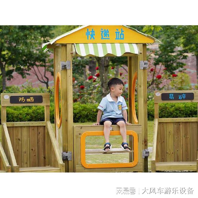 幼儿园玩具配置的市场趋势