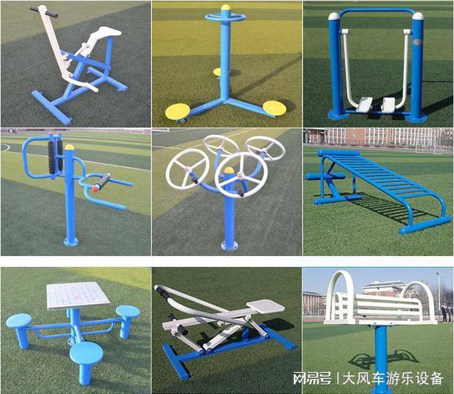 幼儿园玩具配置的市场趋势(图2)