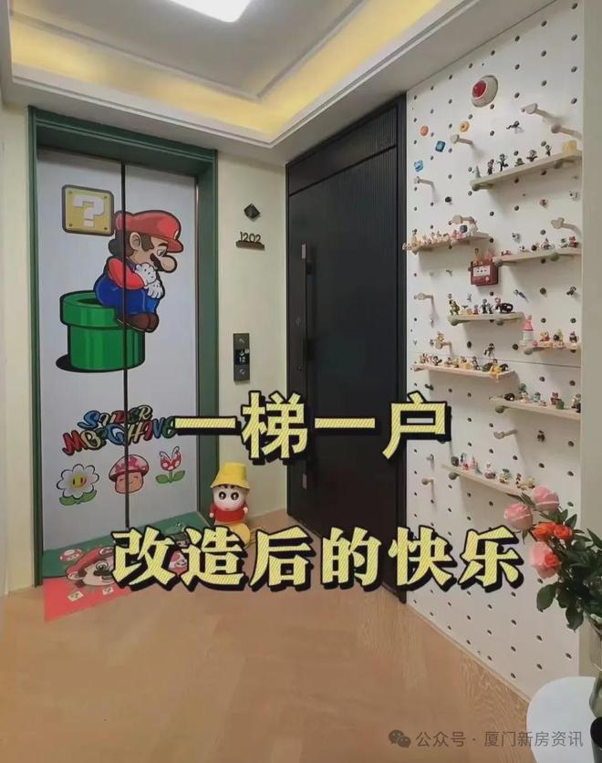 建发·五缘橖月售楼处2024网站-建发·五缘橖月详情-厦门房天下(图4)