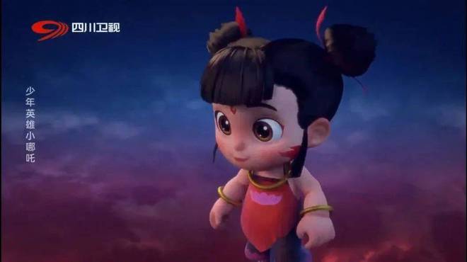 亮相2024CTE中国玩具展“小哪吒”拼插积木盲盒首曝光(图10)