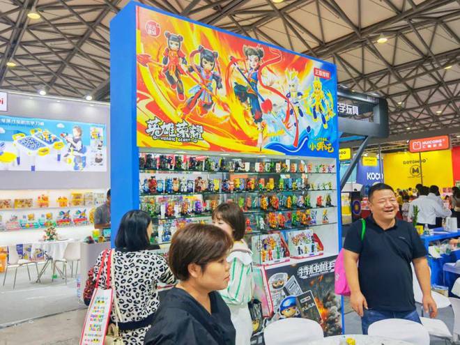 亮相2024CTE中国玩具展“小哪吒”拼插积木盲盒首曝光(图9)