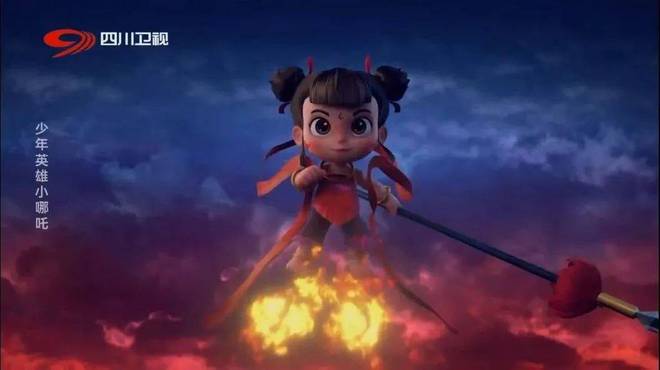 亮相2024CTE中国玩具展“小哪吒”拼插积木盲盒首曝光(图11)