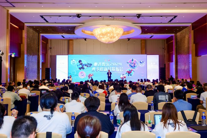 奥飞2024四季度全系列新品隆重发布(图2)