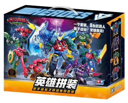 奥飞2024四季度全系列新品隆重发布(图16)