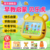 学习机十大品牌(图10)