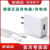 学习机十大品牌(图17)