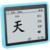 学习机十大品牌(图23)