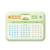 学习机十大品牌(图25)