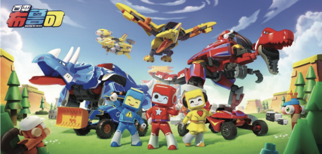 从三年亏11亿到半年营收10亿小孩儿哥即将撑起一个IPO(图10)