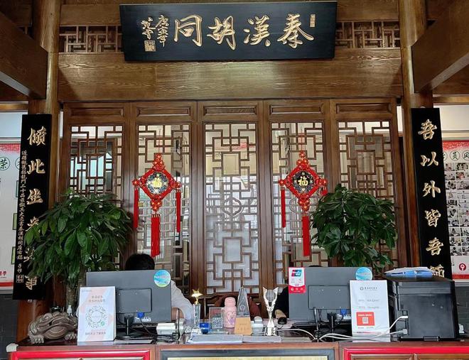 突发!深圳又一教培机构疑似跑路!(图13)