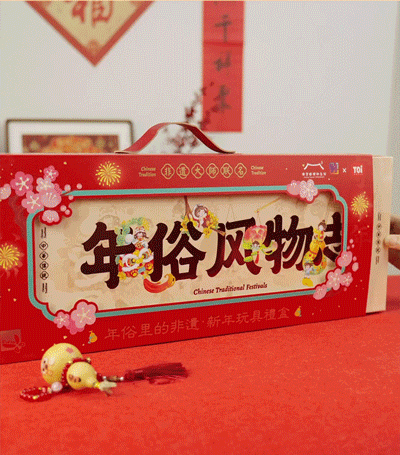 一家人团聚也能头脑风暴！适合团圆玩的益智游戏一起开动脑筋(图10)
