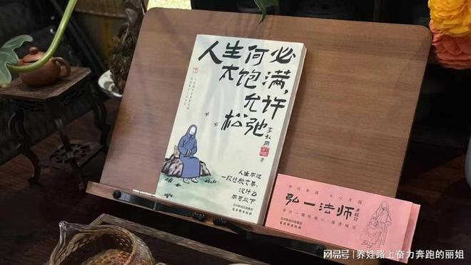 女王智慧育婴师与家庭合作打造育儿新模式