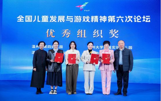 温州永嘉中国教玩具品牌在此被来自全国各地的幼儿园园长们所喜欢(图2)