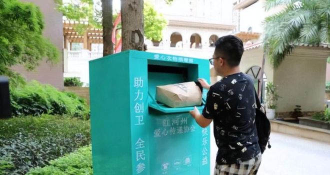 别人送的旧东西可以收但这三样不管是谁送的最好都拒绝！(图3)