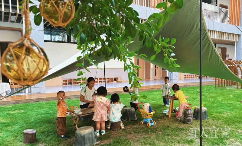 2024教体民生实事丨宜幼善育用爱“托”起明天的太阳(图2)