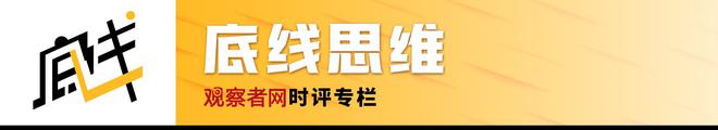 打开课本全是图画教材是怕孩子学到知识吗？(图5)