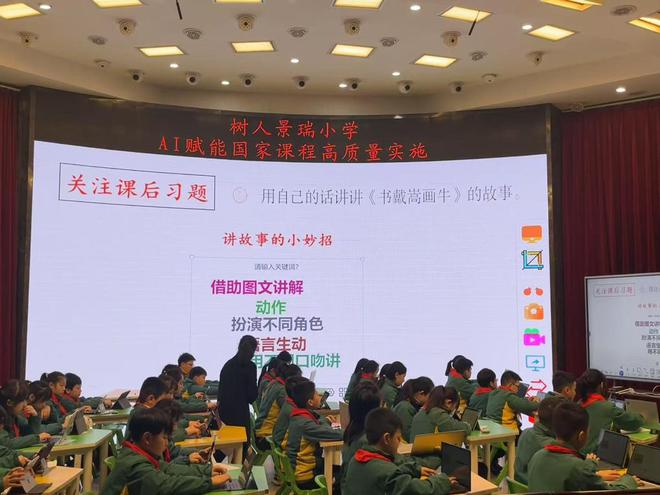 打开课本全是图画教材是怕孩子学到知识吗？(图4)