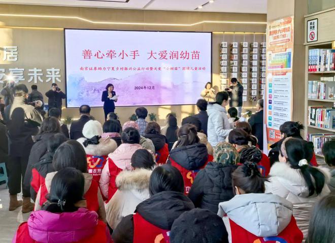 区直机关4家单位开展“爱心妈妈”结对关爱志愿服务活动(图5)