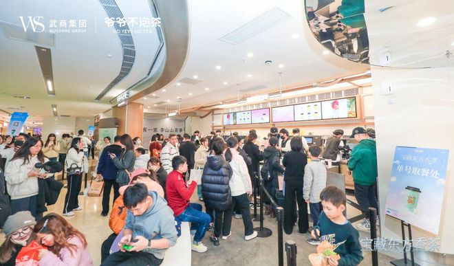 大调查中国商场品牌“换血”记(图8)