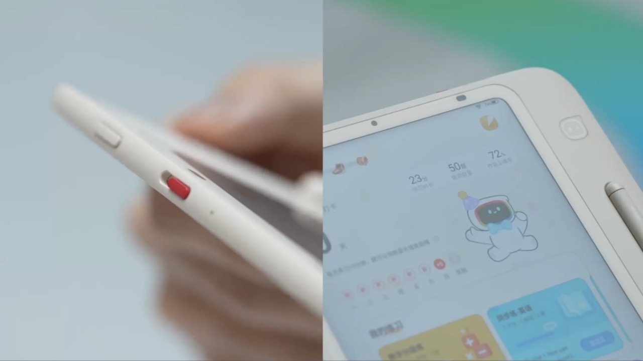 教育科技AI新品繁花多知回首2024(图3)