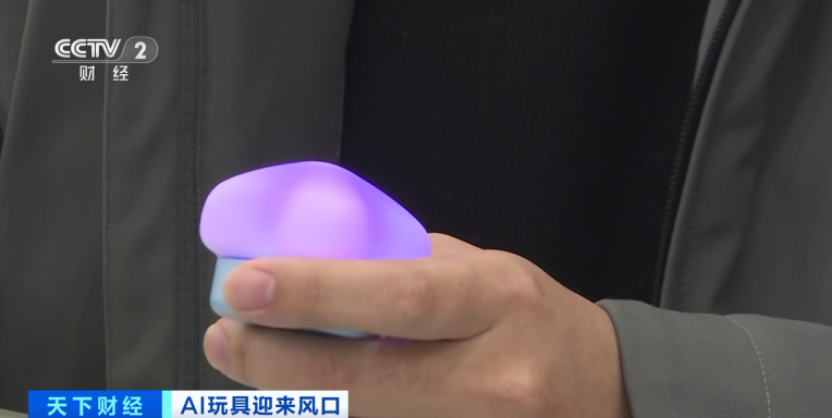 飙涨600%!AI玩具销售火爆600亿美元大市场要来了(图4)