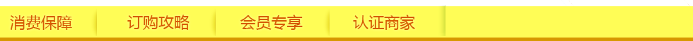 北京母婴展_北京母婴博览会2024时间表_地点_婚博会家博会