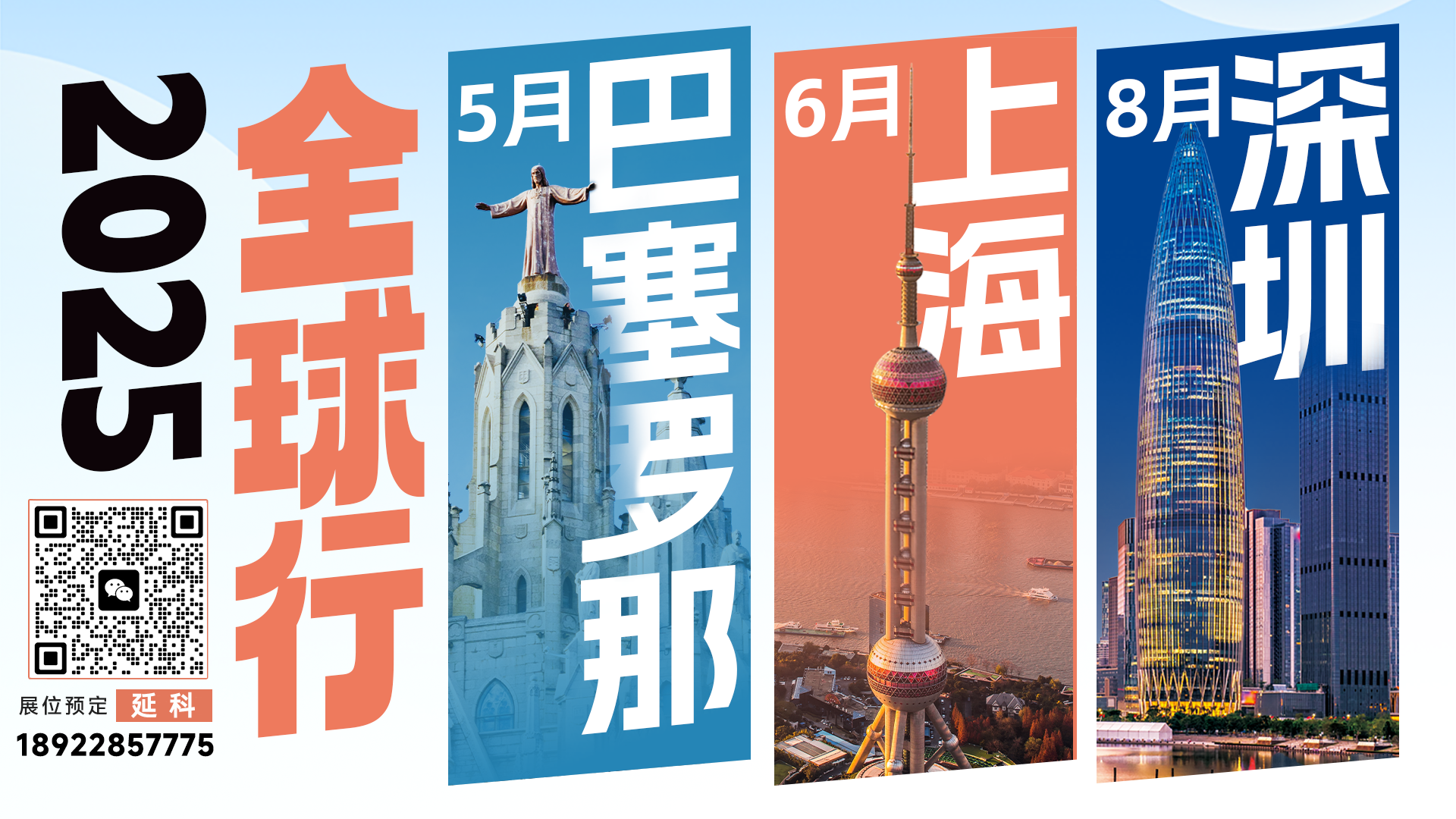 600亿美元的市场大蛋糕谁将捷足先登尝甜头？