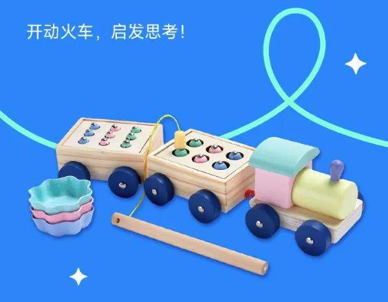 为什么要给孩子做早教？这是我听过最好的理由(图7)