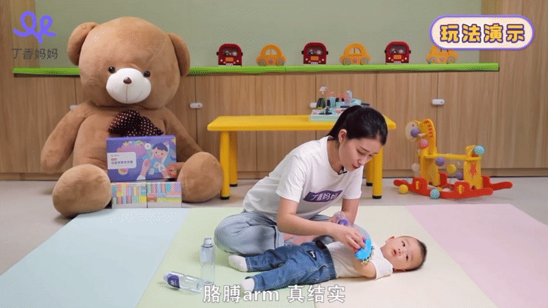 为什么要给孩子做早教？这是我听过最好的理由(图11)
