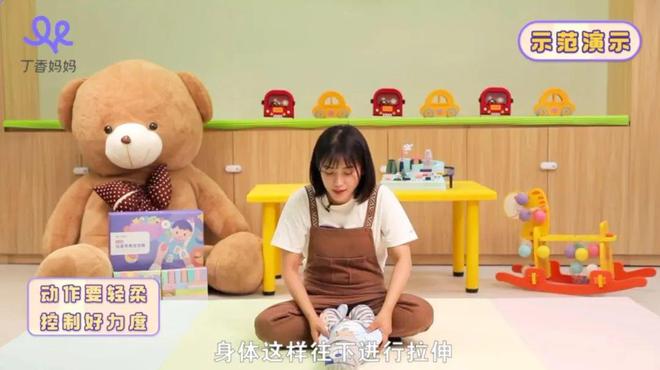 为什么要给孩子做早教？这是我听过最好的理由(图13)