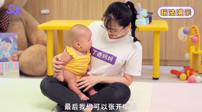 为什么要给孩子做早教？这是我听过最好的理由(图15)