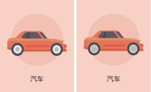 为什么要给孩子做早教？这是我听过最好的理由(图22)