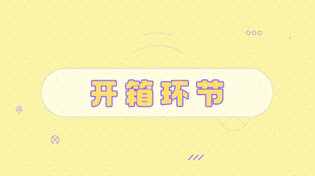 为什么要给孩子做早教？这是我听过最好的理由(图21)