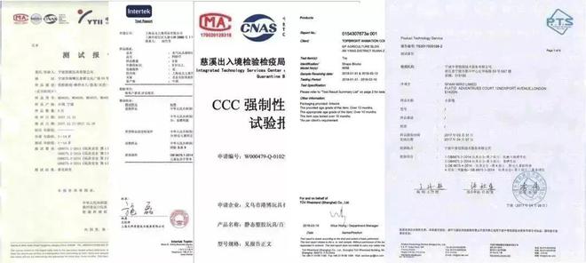 为什么要给孩子做早教？这是我听过最好的理由(图23)