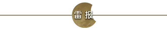 短剧市场杀出少儿黑马？优酷少儿《蕃尼学院》何以成功？｜雷报(图2)