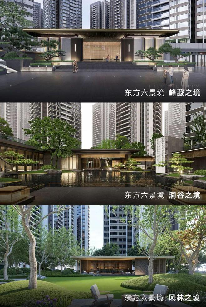 珠海@最新楼盘信息！持续霸榜楼盘！港湾新城！！!(图15)