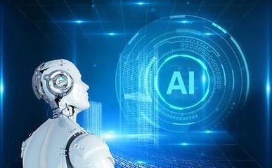 教育智变：当AI照进每个孩子的未来(图2)